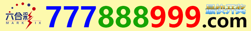 3219999.com